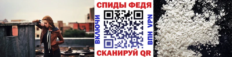 где можно купить наркотик  Ишимбай  Первитин Methamphetamine 